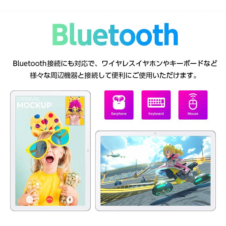 アンドロイド（Android） 【新モデル☆】500円クーポン☆ランキング1位