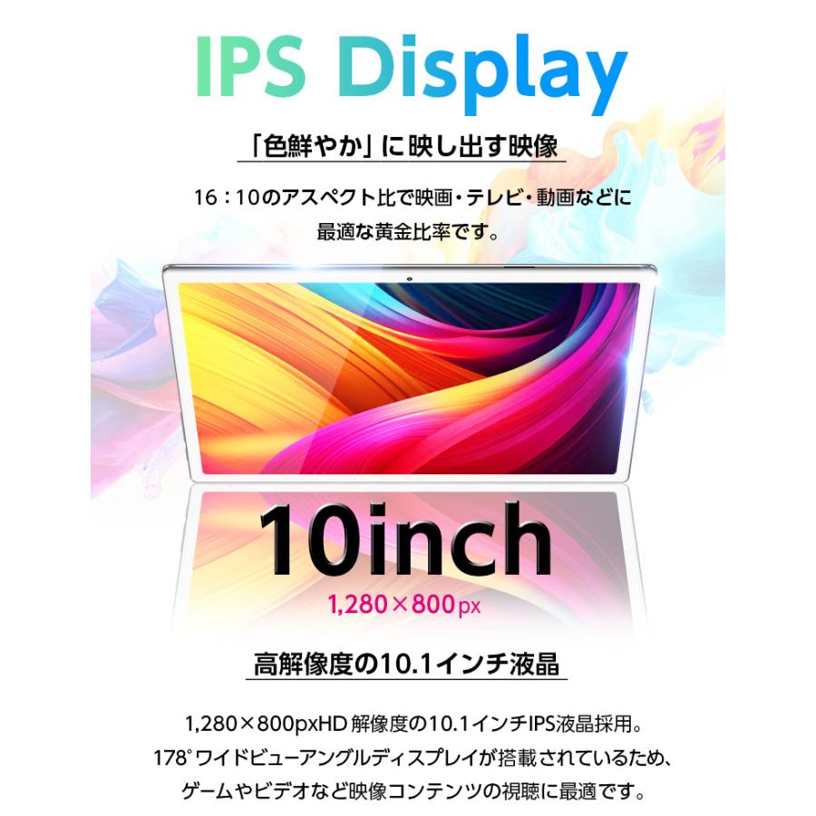 アンドロイド 【期間限定1000円クーポン】ランキング1位 アンドロイド 【期間限定1000円クーポン】ランキング1位
