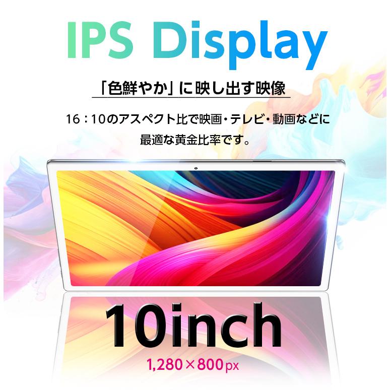 アンドロイド（Android） 【新モデル☆】500円クーポン☆ランキング1位