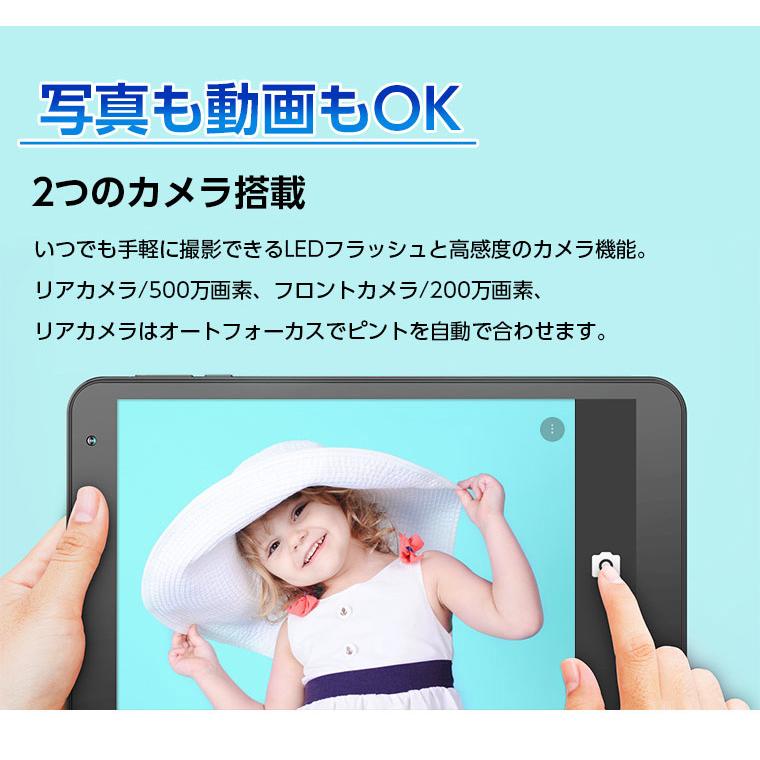 アンドロイド（Android） 【1位獲得】 500円OFF☆レビューでケース特典
