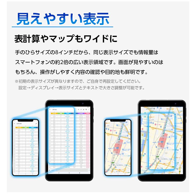 アンドロイド（Android） 【1位獲得】 500円OFF☆レビューでケース特典