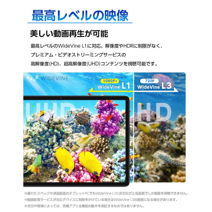 アンドロイド（Android） 【1位獲得】 500円OFF☆レビューでケース特典