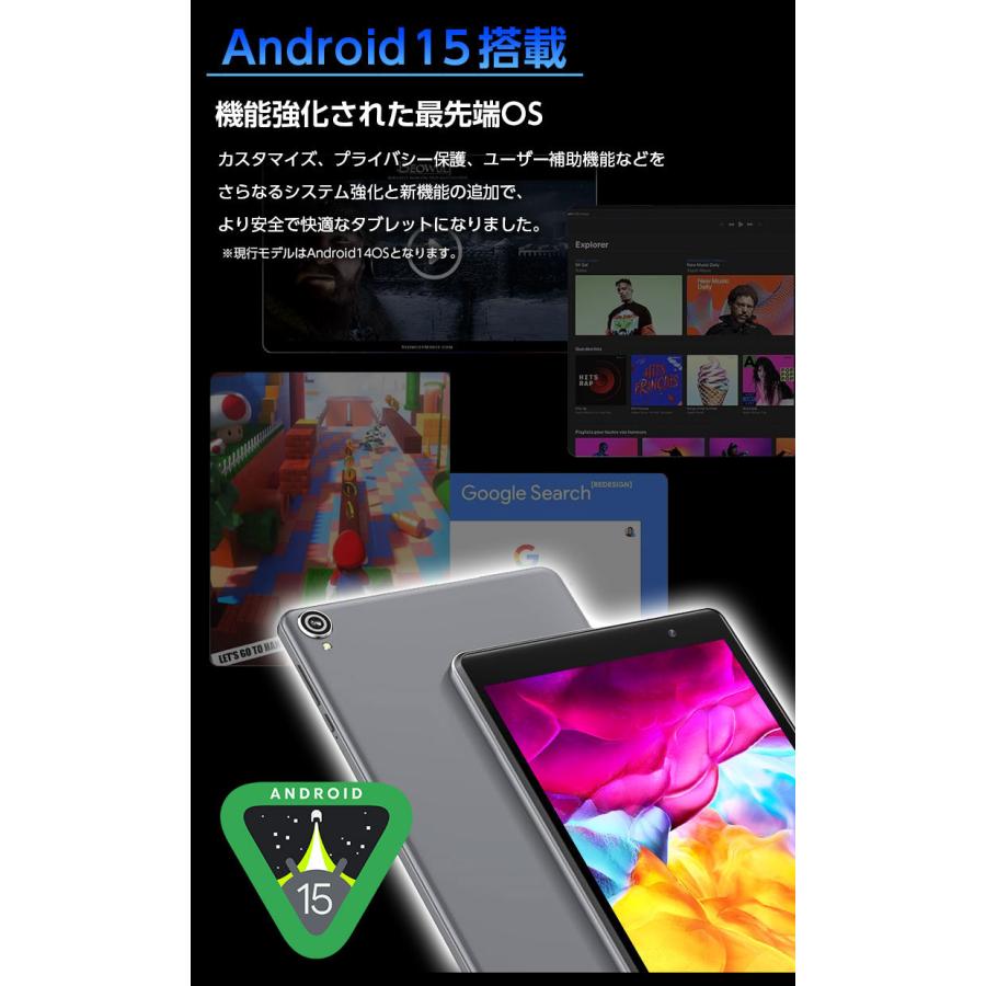 アンドロイド \特別価格/ 8インチ☆ランキング1位 タブレット アンドロイド \特別価格/ 8インチ☆ランキング1位 タブレット