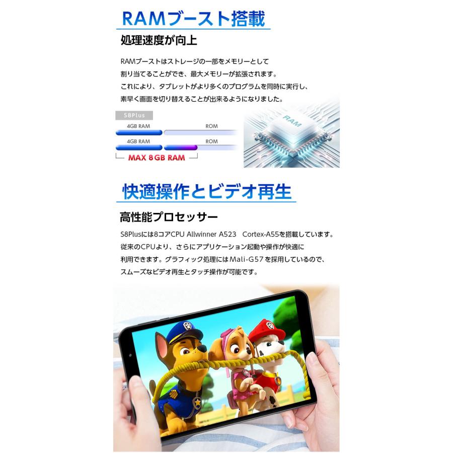 Android15 タブレット本体 10.1インチ wi-fi 新品　8コア at61612-s1_sub01.jpg?koushinx