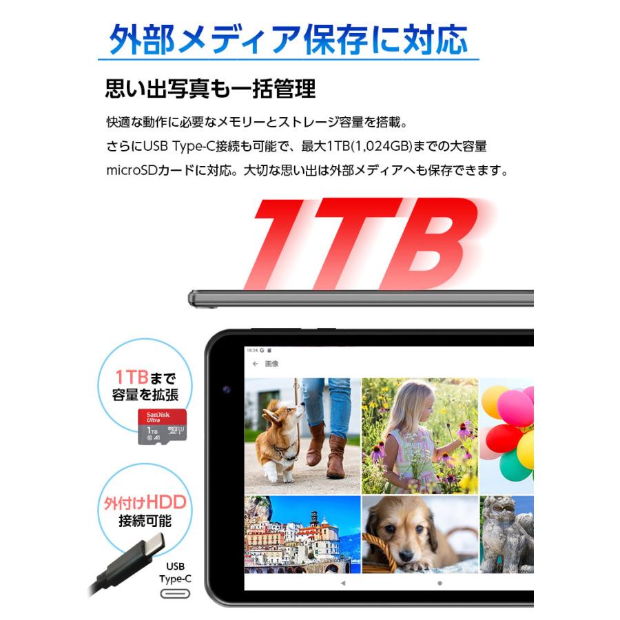 アンドロイド（Android） 【1位獲得】 500円OFF☆レビューでケース特典