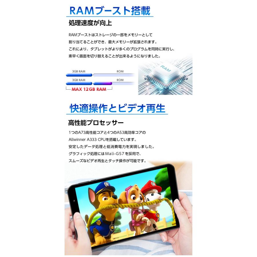 アンドロイド（Android） 【1位獲得】 500円OFF☆レビューでケース特典