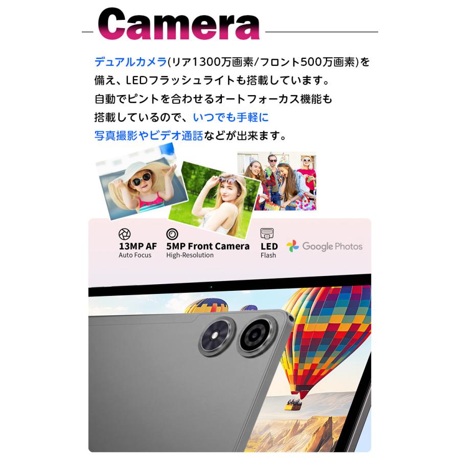TECLAST 新型☆ケースプレゼント【Android16☆Wi-Fiモデル】GPS搭載 11
