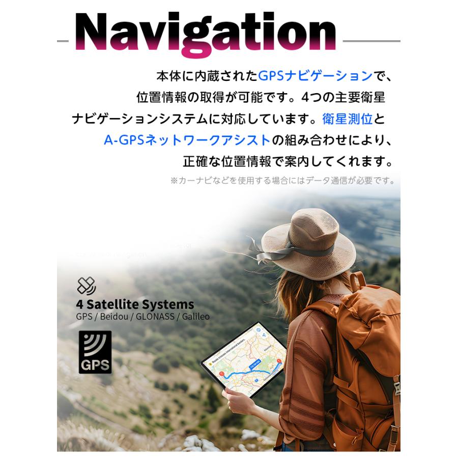 2026年新発売★【Android16★Wi-Fiモデル】GPS搭載 11インチ TECLAST 128GB Android16 GPS  8コア Wi-Fiモデル タブレット端末 PC 大画面 本体 | TECLAST | 14
