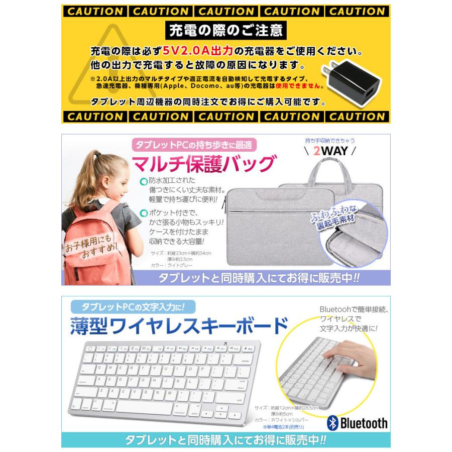 タブレット 4gモデル Simフリー 大容量128gb 6gbram フルhd 4glte Sim M40 テレワーク Wi Fiモデル 新品 本体 Pc At タブレット工房 通販 Yahoo ショッピング