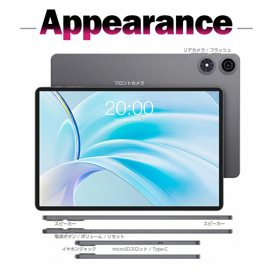 TECLAST 最新モデル☆【Android16☆Wi-Fiモデル】GPS搭載 11インチ