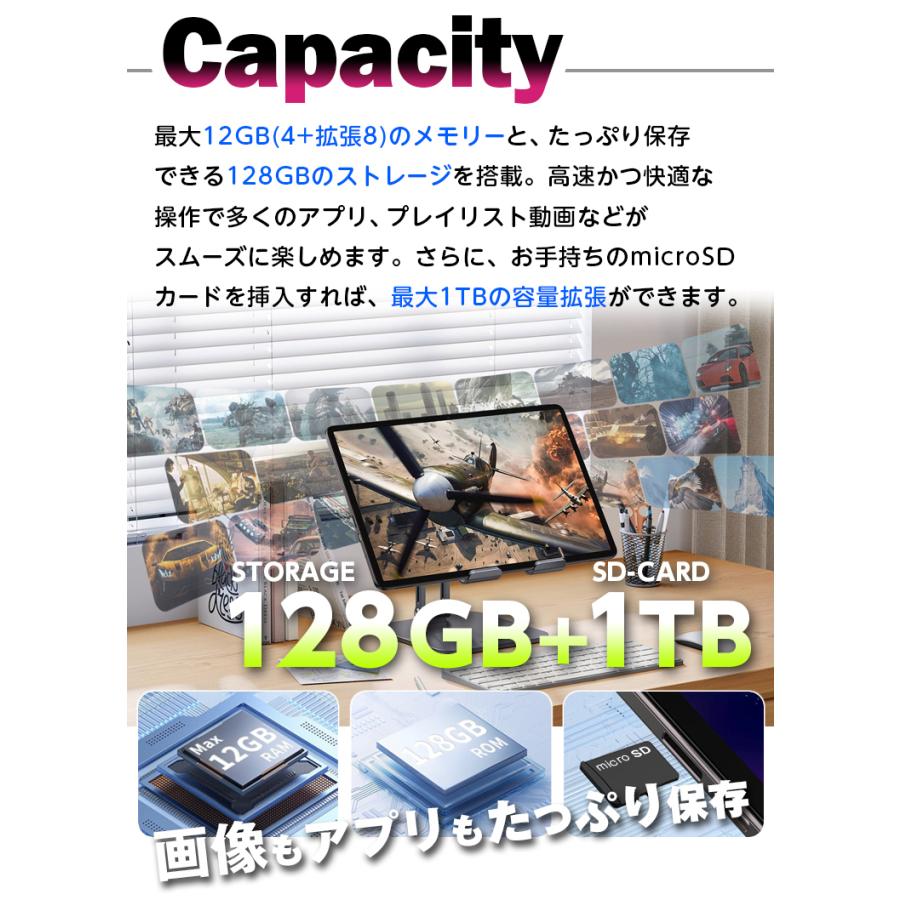 TECLAST 2026年新発売☆【Android16☆Wi-Fiモデル】GPS搭載 11インチ