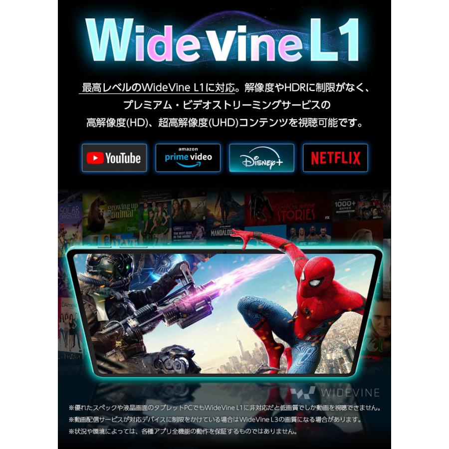 TECLAST おすすめAI搭載モデル【2000円クーポン】Android15 タブレット