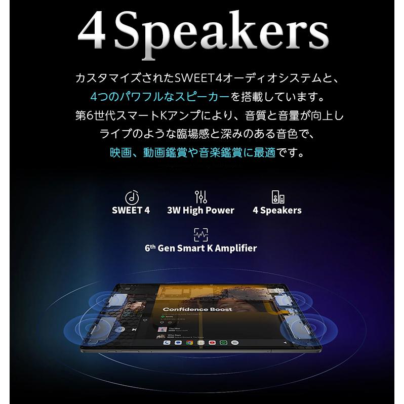 大容量256GB☆新しめ第8世代☆大画面13インチ☆Q73 9お絵描きタブレット