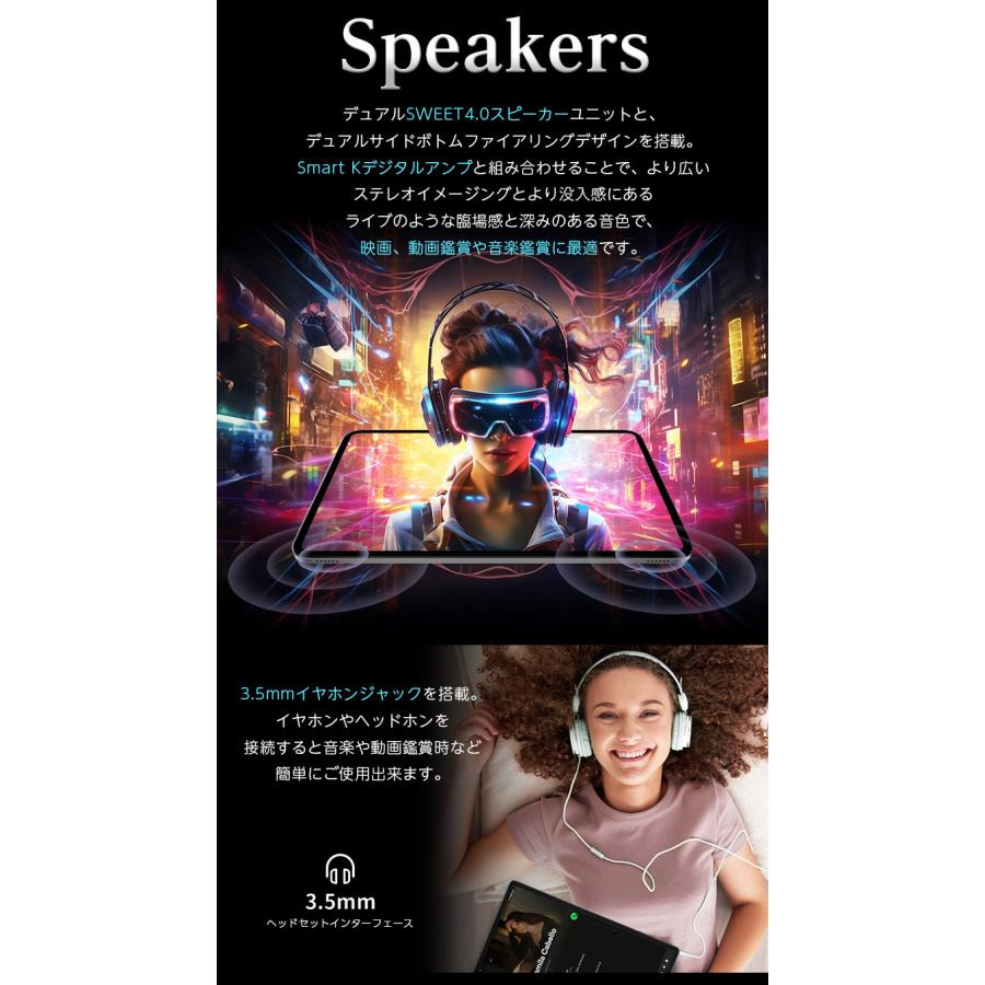 TECLAST Android16【10000円CP☆ケース付☆大画面/色鮮やか】SIMフリー