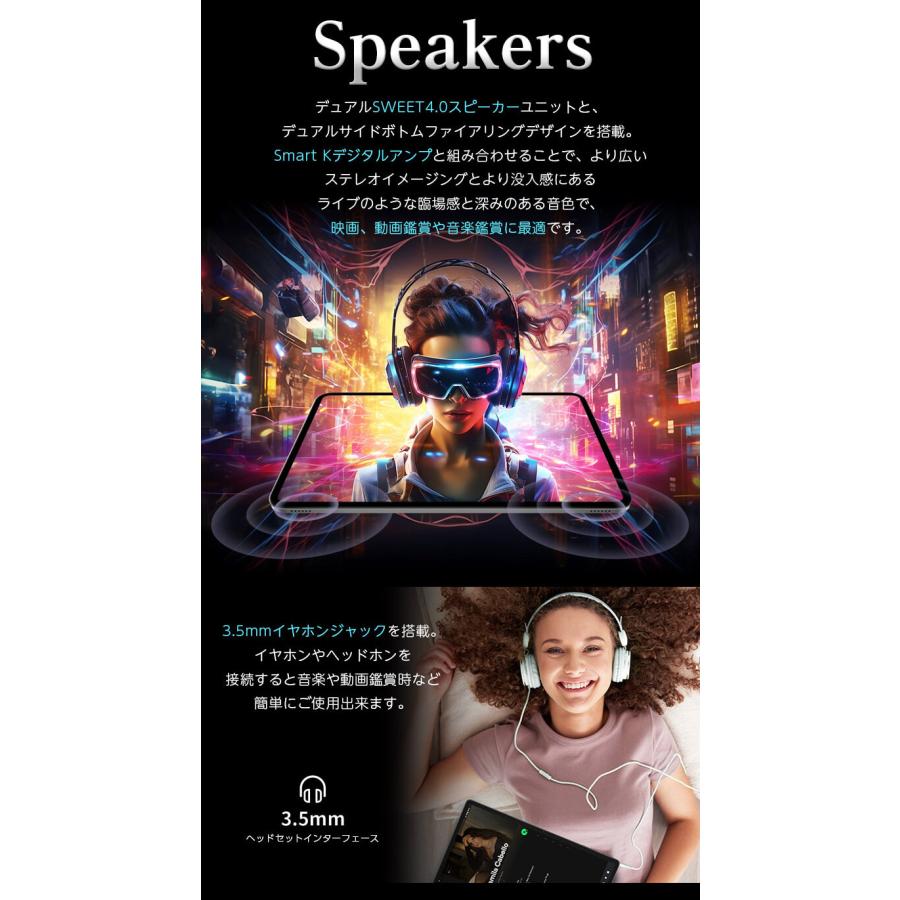 TECLAST Android16【10000円CP☆ケース特典】13インチ大画面 SIMフリー