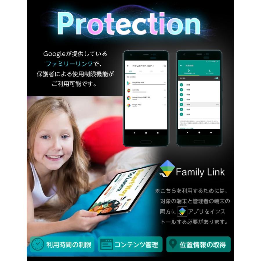 TECLAST 特大クーポン☆大画面 4GLTE【今だけケース付☆】GPS対応