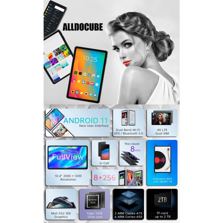 タブレット 10.4インチ Android11 wi-fi ALLDOCUBE 10インチ アンドロイド 本体 タブレットPC iPlay40pro :at61487:タブレット工房 - 通販 - Yahoo!ショッピング タブレット 10.4インチ Android11 wi-fi ALLDOCUBE 10インチ アンドロイド 本体 タブレットPC iPlay40pro :at61487:タブレット工房 - 通販 - Yahoo!ショッピング