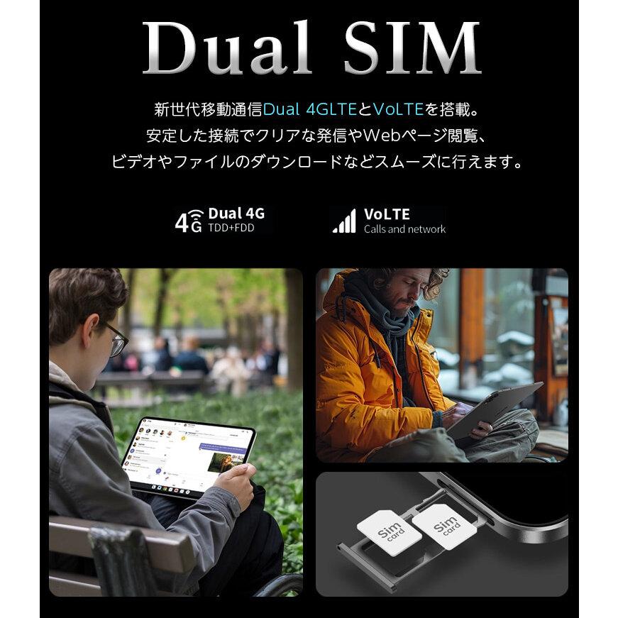 TECLAST 【10000円CP☆レビュー特典】Android16 大画面 SIMフリー