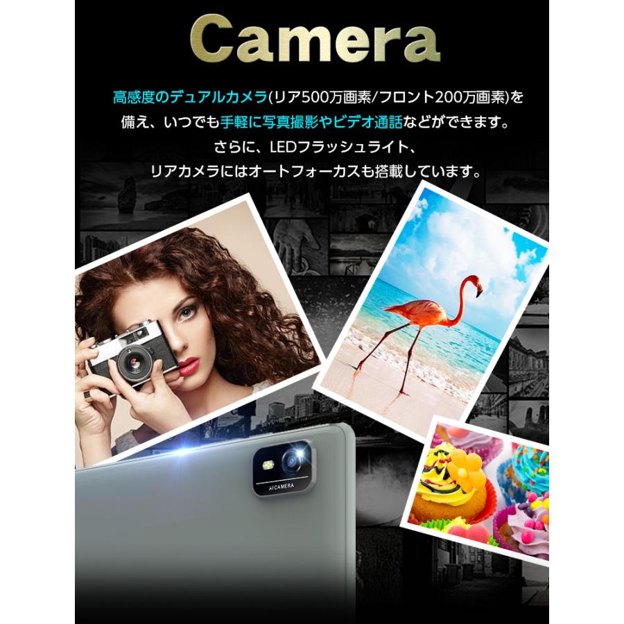アンドロイド 【15000円クーポン】 タブレット \今だけ豪華特典 アンドロイド 【15000円クーポン】 タブレット \今だけ豪華特典
