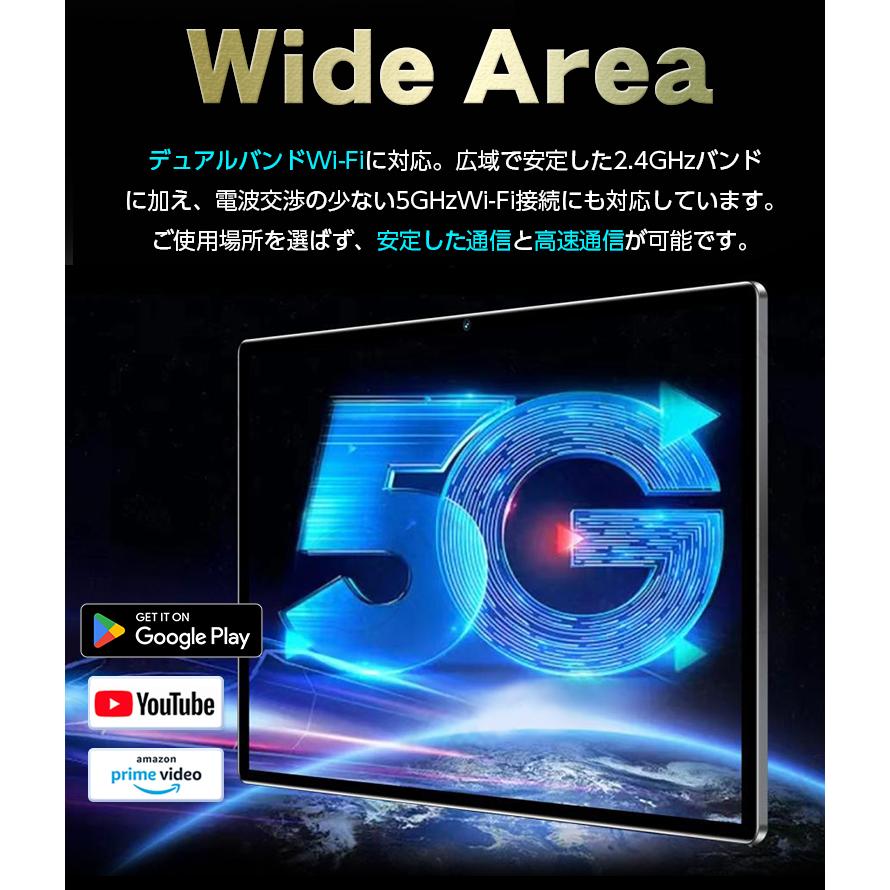 アンドロイド 【15000円クーポン】 タブレット \今だけ豪華特典 アンドロイド 【15000円クーポン】 タブレット \今だけ豪華特典