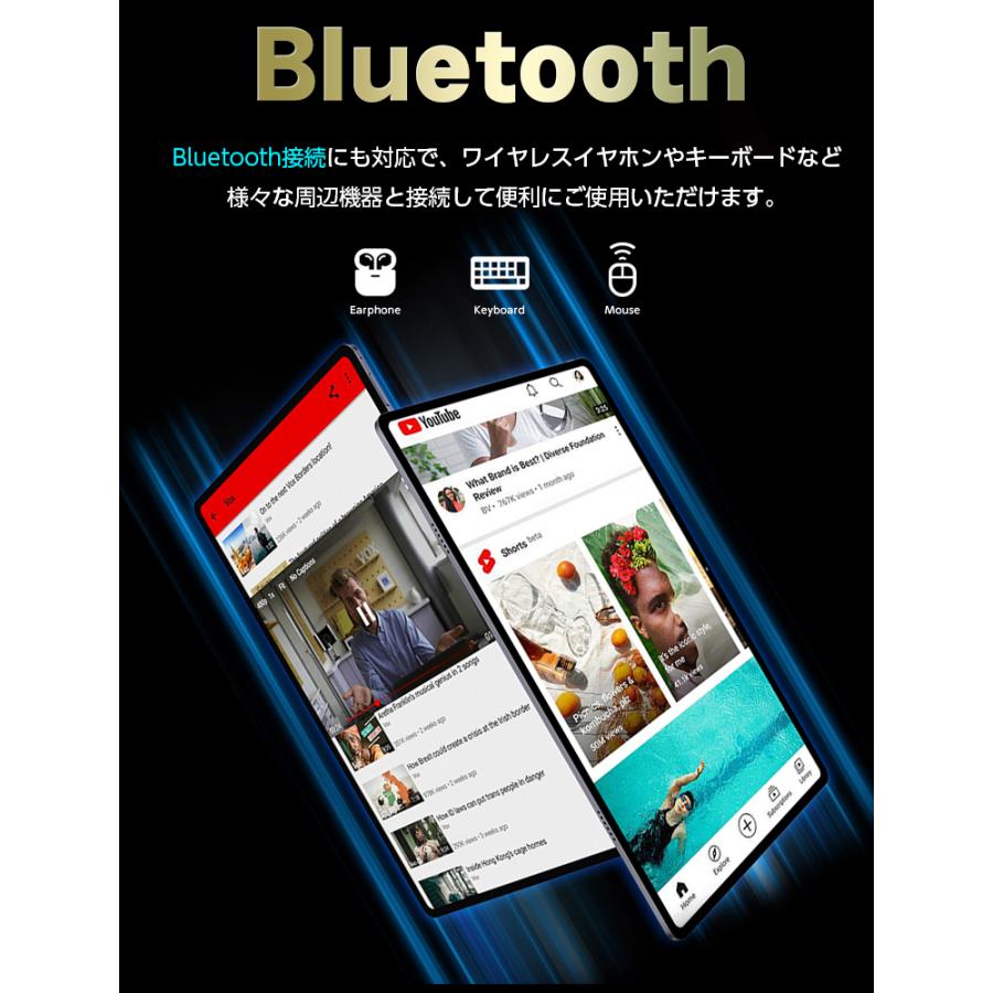 アンドロイド 【15000円クーポン】 タブレット \今だけ豪華特典 アンドロイド 【15000円クーポン】 タブレット \今だけ豪華特典