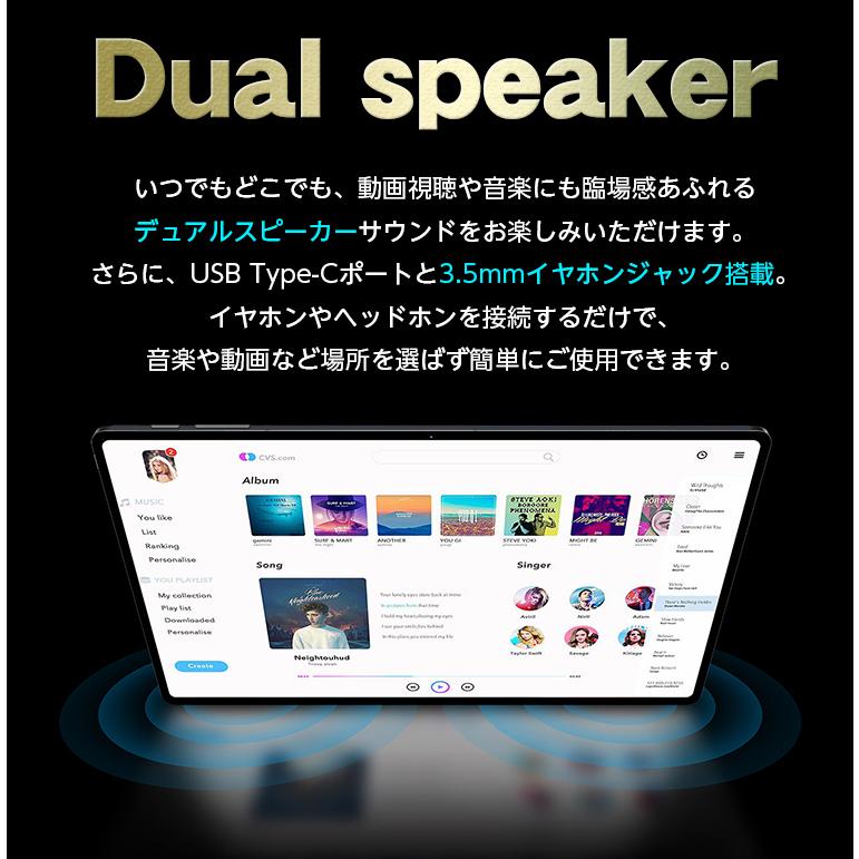 アンドロイド 【15000円クーポン】 タブレット \今だけ豪華特典 アンドロイド 【15000円クーポン】 タブレット \今だけ豪華特典