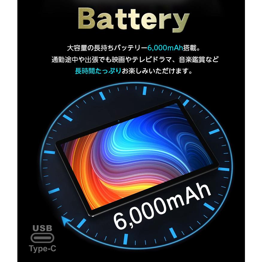 アンドロイド 【15000円クーポン】 タブレット \今だけ豪華特典 アンドロイド 【15000円クーポン】 タブレット \今だけ豪華特典