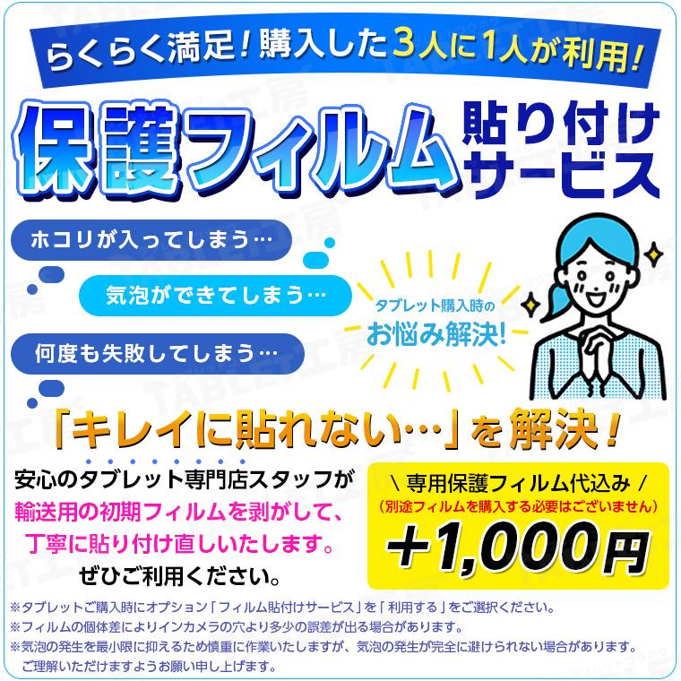 最大128GB 10インチ 本体 タブレットpc ＼初心者にも簡単操作／ Widevine L1対応 Android15 タブレットRank1位   wi-fiモデル クリスマス レビュー特典 | アンドロイド | 11