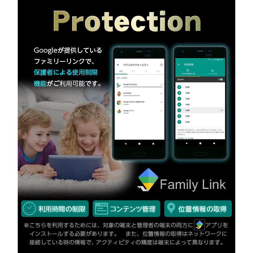 アンドロイド 【15000円クーポン】 タブレット \今だけ豪華特典 アンドロイド 【15000円クーポン】 タブレット \今だけ豪華特典