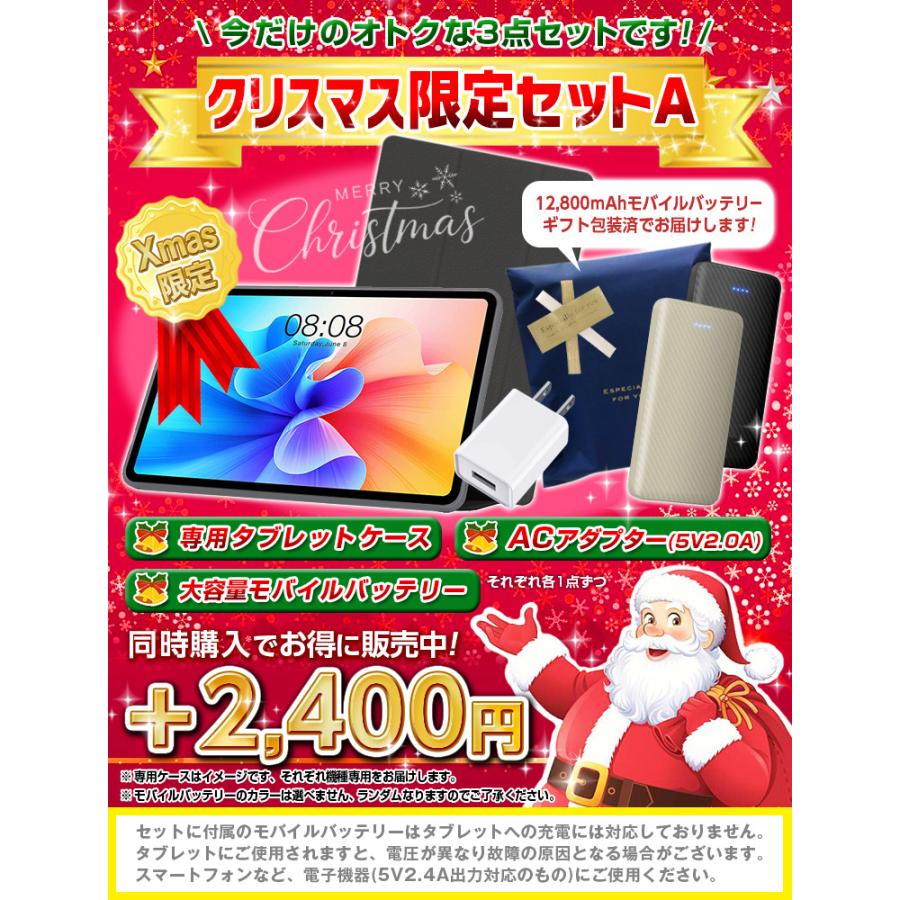 タブレットセット 10インチ 大画面 アンドロイド ケース付き 動画 サブ 人気 Amazon.co.jp: PUTTECH Android 14 タブレット 10インチ新登場