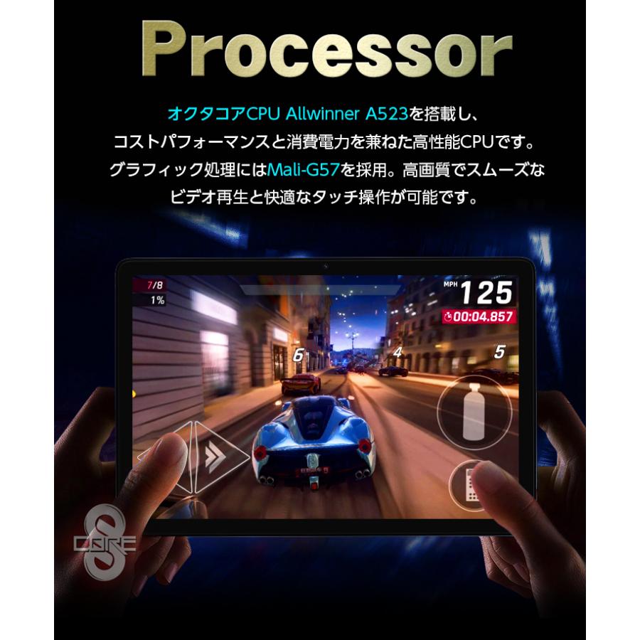 アンドロイド 【15000円クーポン】 タブレット \今だけ豪華特典 アンドロイド 【15000円クーポン】 タブレット \今だけ豪華特典