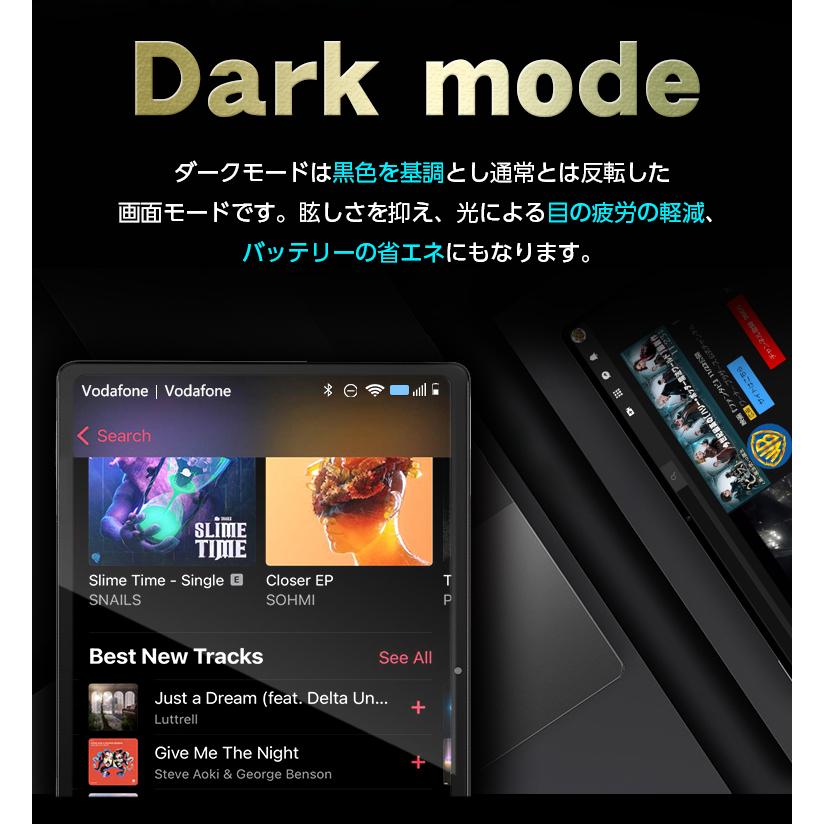 アンドロイド 【最新モデル】 タブレット \今だけ豪華特典☆/Android14 10インチ 128GB 12GB 8コア 本体 タブレットpc wi-fiモデル 誕生日 クリスマス プレゼント 端末 : タブレット工房 - 通販 - Yahoo!ショッピング アンドロイド 【最新モデル】 タブレット \今だけ豪華特典☆/Android14 10インチ 128GB 12GB 8コア 本体 タブレットpc wi-fiモデル 誕生日 クリスマス プレゼント 端末 : タブレット工房 - 通販 - Yahoo!ショッピング