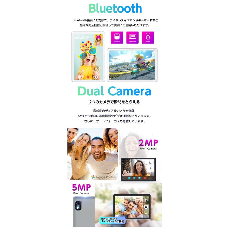 最大128GB 10インチ 本体 タブレットpc ＼初心者にも簡単操作／ Widevine L1対応 Android15 タブレットRank1位   wi-fiモデル クリスマス レビュー特典 | アンドロイド | 07