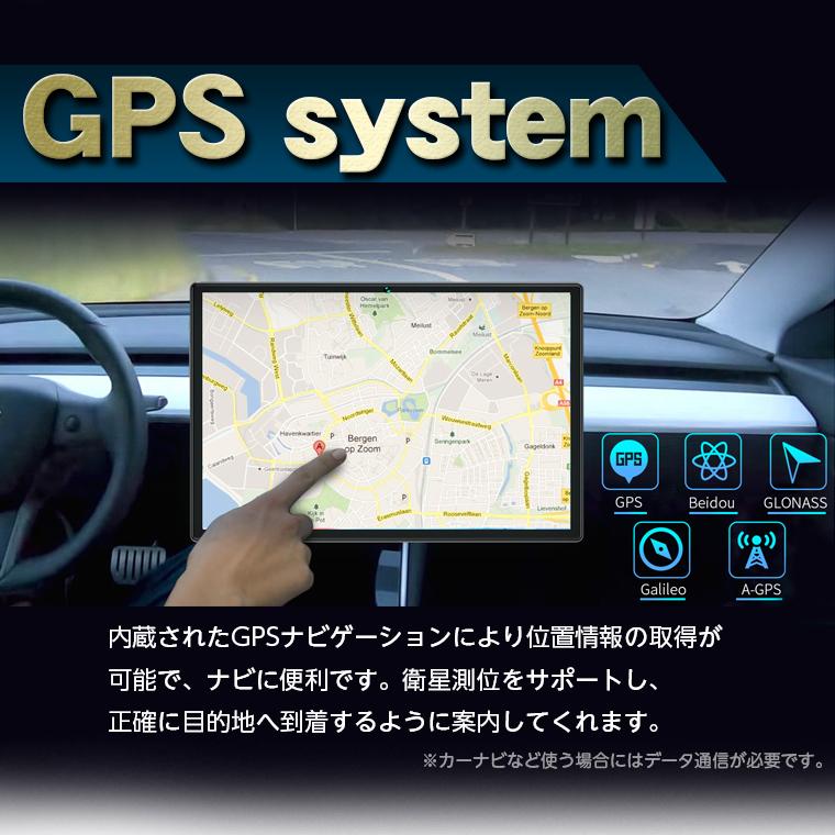 タブレット 本体 10インチ LTE 4コア 64GBROM 4GBRAM SIM GPS Android11 wi-fi 4G wi-fiモデル 10型 オクタコア MaxPad I10pro BMAX :at61549:タブレット工房 - 通販 - Yahoo!ショッピング タブレット 本体 10インチ LTE 4コア 64GBROM 4GBRAM SIM GPS Android11 wi-fi 4G wi-fiモデル 10型 オクタコア MaxPad I10pro BMAX :at61549:タブレット工房 - 通販 - Yahoo!ショッピング