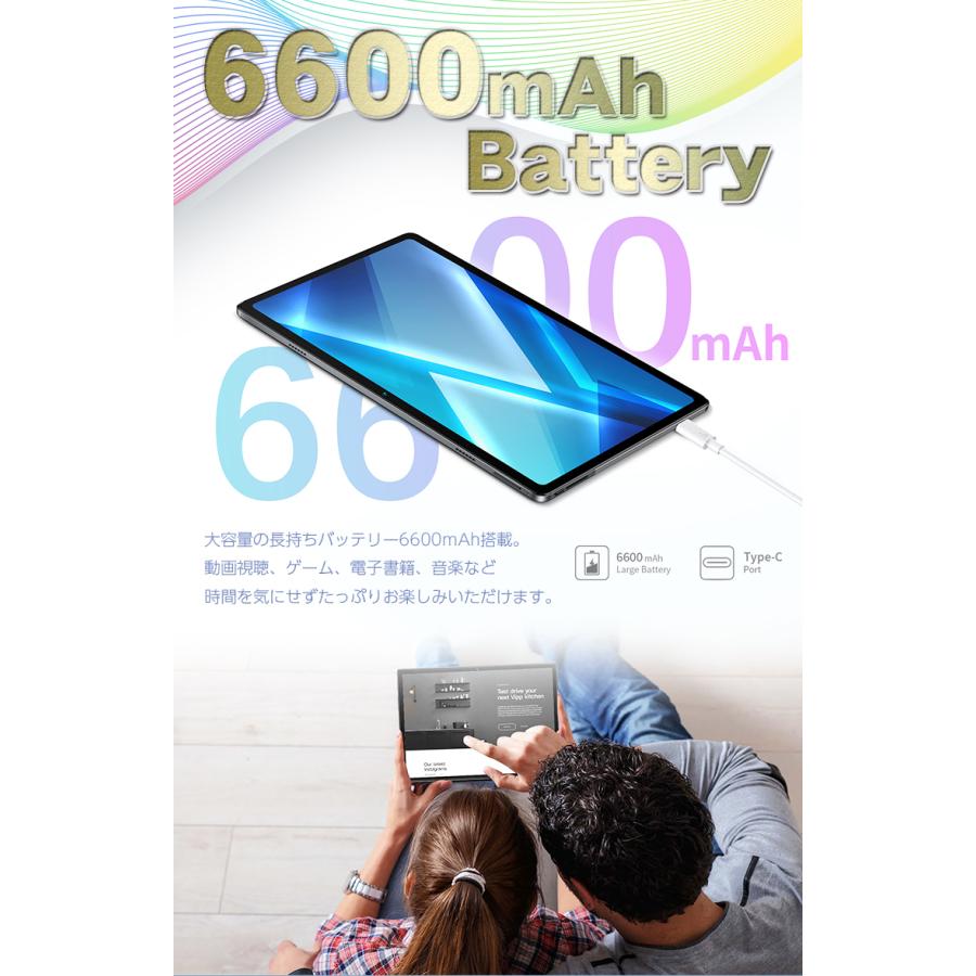 タブレット 本体 10インチ LTE 4コア 64GBROM 4GBRAM SIM GPS Android11 wi-fi 4G wi-fiモデル 10型 オクタコア MaxPad I10pro BMAX :at61549:タブレット工房 - 通販 - Yahoo!ショッピング タブレット 本体 10インチ LTE 4コア 64GBROM 4GBRAM SIM GPS Android11 wi-fi 4G wi-fiモデル 10型 オクタコア MaxPad I10pro BMAX :at61549:タブレット工房 - 通販 - Yahoo!ショッピング