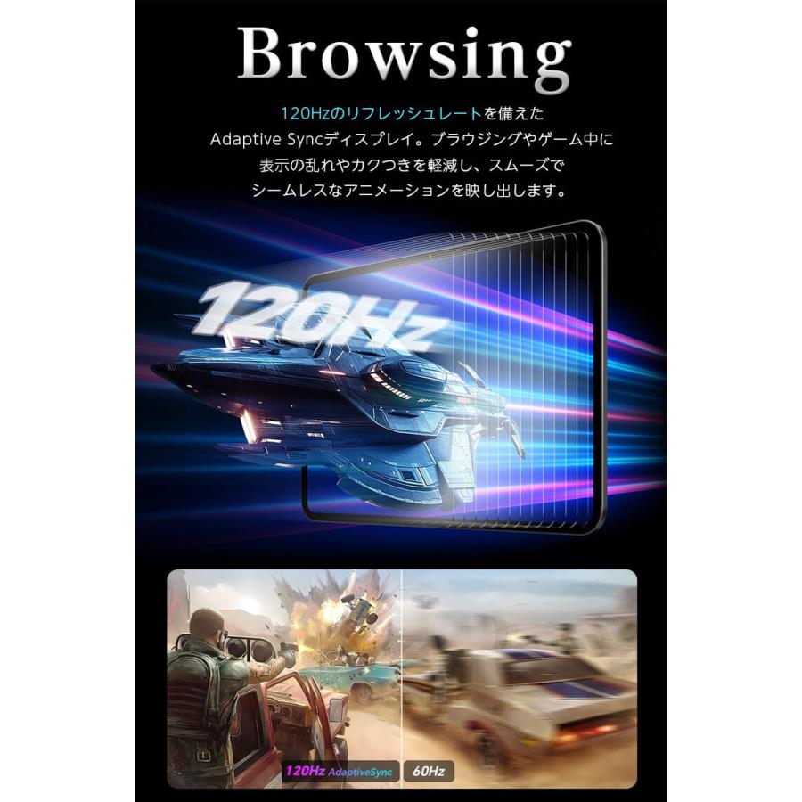 大画面13.4インチ Android16 TECLAST タブレット TECLAST タブレット 13.4インチAndroid 16 TECLAST T65 26GB+256GB ROM