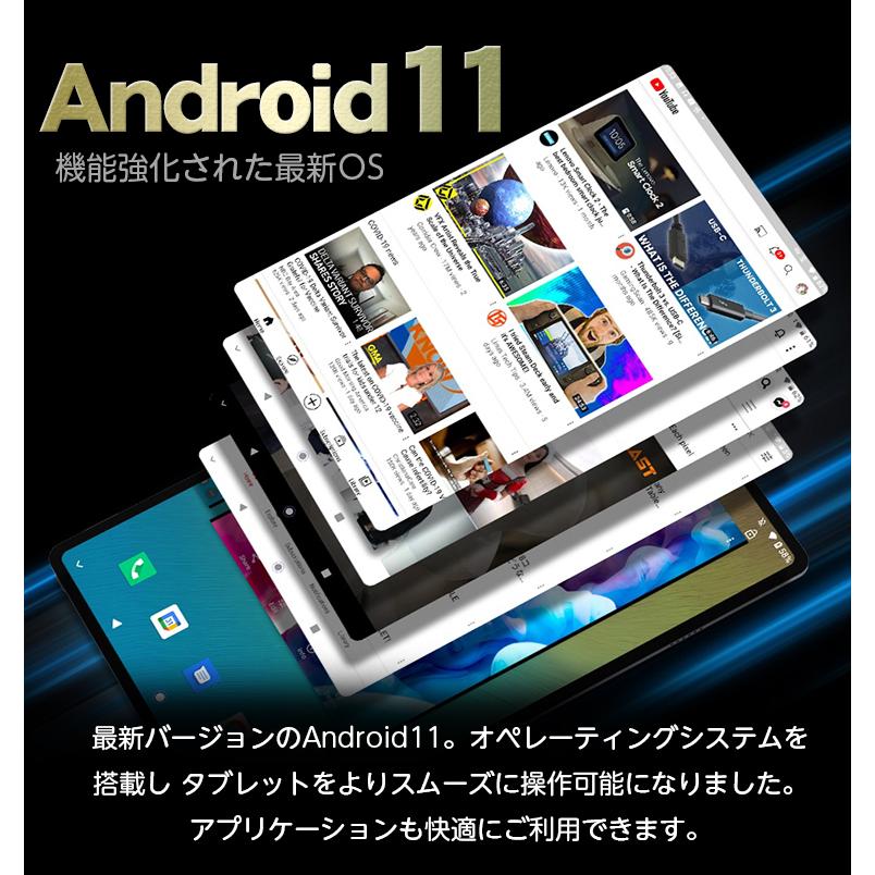 タブレット 10インチ I10pro 本体 タブレットpc アンドロイド LTE 64GBROM 4GBRAM SIM Android11