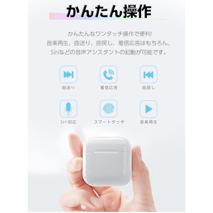 イヤホン【名入れ】ワイヤレスイヤホン bluetooth5.3 イヤホン【名入れ】ワイヤレスイヤホン bluetooth5.3