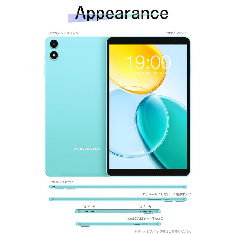 TECLAST New＼軽量Wi-Fiモデル／タブレット 8インチ 本体 タブレットpc