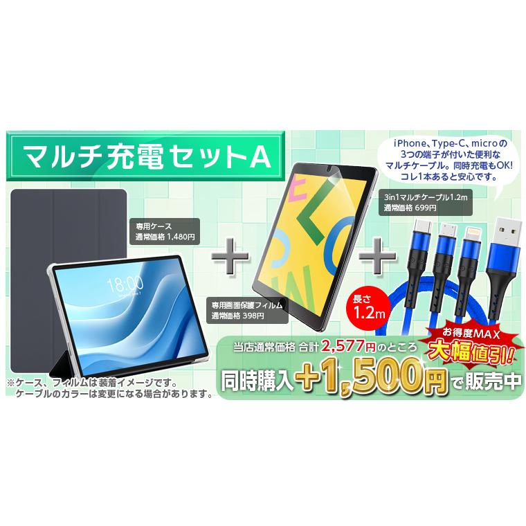 激安価格✨新品同様です^ ^お値段交渉あり！！