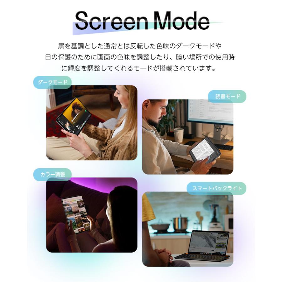 TECLAST \8コア☆高速処理/タブレット 8インチ Android14 本体 TECLAST \8コア☆高速処理/タブレット 8インチ Android14 本体