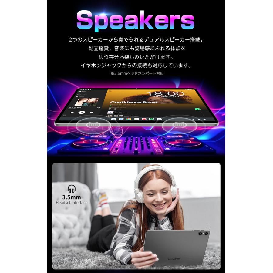 新発売★付属品一式セット【 Wi-Fiモデル ★ Android16 】 10インチ 128GB 本体 タブレットPC タブレット端末 タブレットPC レビュー特典 TECLAST キーボードの画像