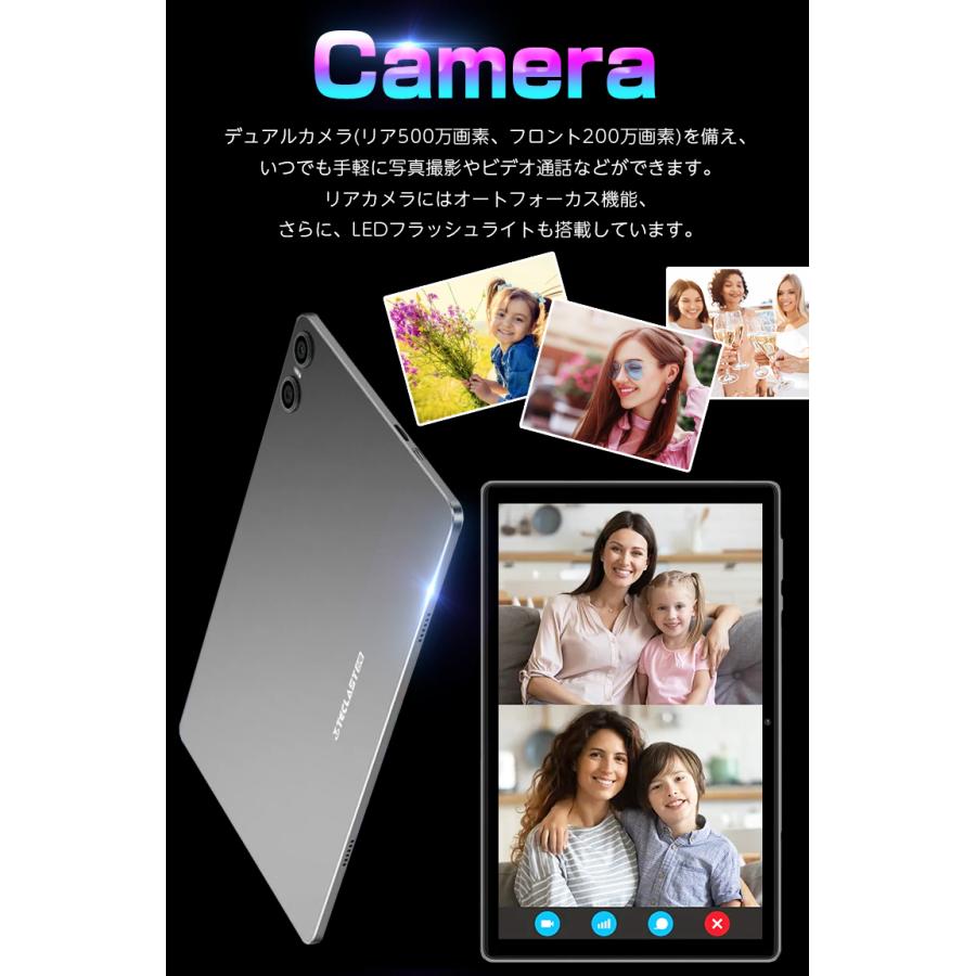 新発売★付属品一式セット【 Wi-Fiモデル ★ Android16 】 10インチ 128GB 本体 タブレットPC タブレット端末 タブレットPC レビュー特典 TECLAST キーボードの画像
