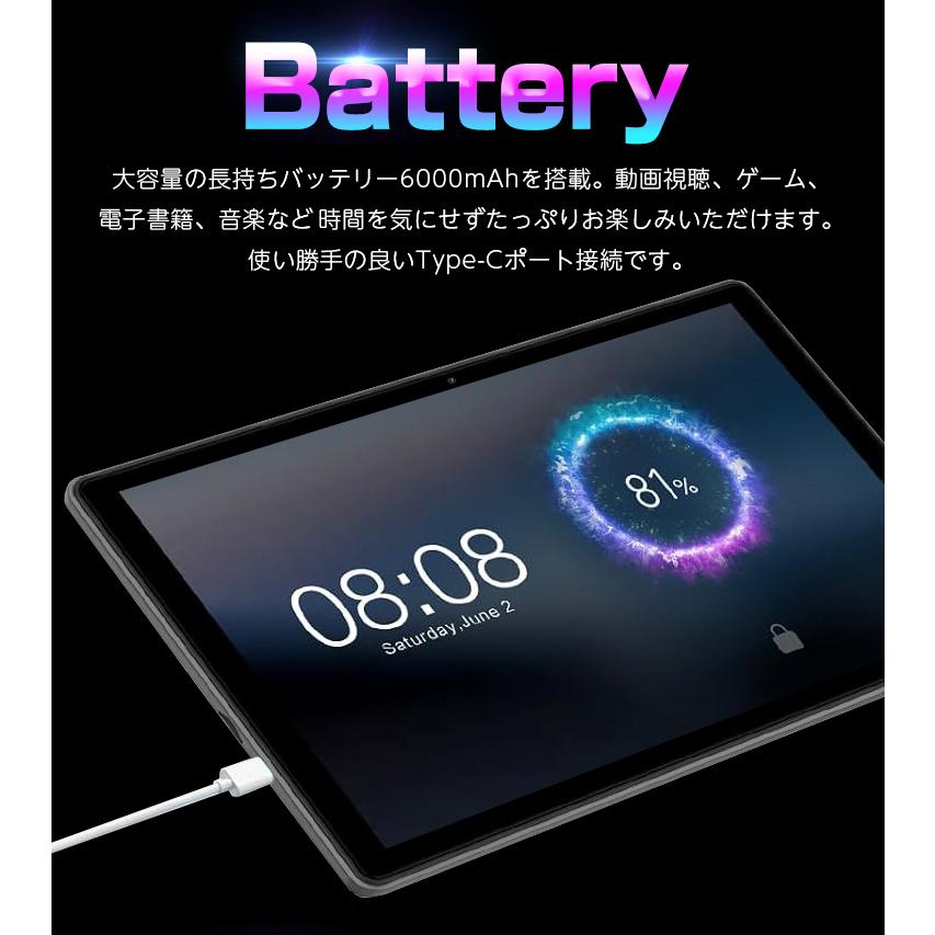 新発売★付属品一式セット【 Wi-Fiモデル ★ Android16 】 10インチ 128GB 本体 タブレットPC タブレット端末 タブレットPC レビュー特典 TECLAST キーボードの画像