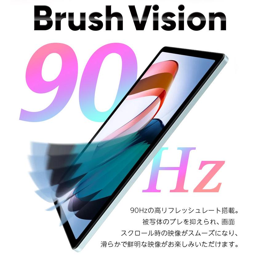 TECLAST 【2000円OFFクーポン】Android15 ハイスペック 8コア