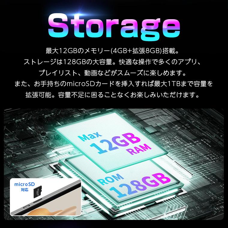 新発売★付属品一式セット【 Wi-Fiモデル ★ Android16 】 10インチ 128GB 本体 タブレットPC タブレット端末 タブレットPC レビュー特典 TECLAST キーボードの画像