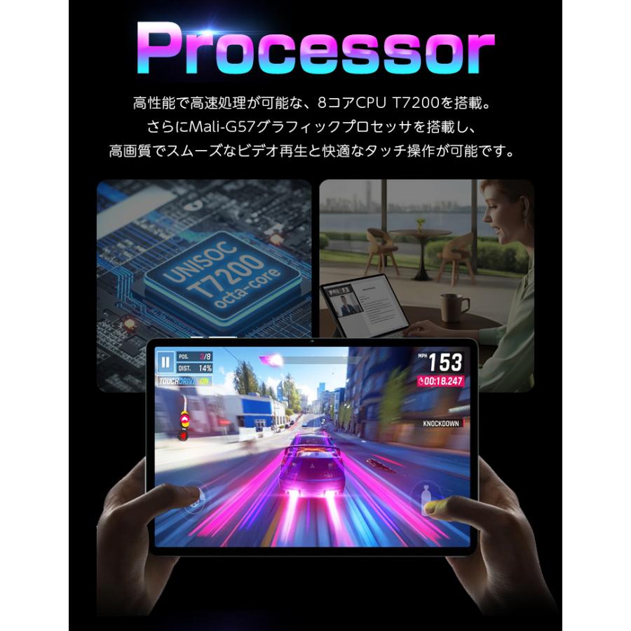新発売★付属品一式セット【 Wi-Fiモデル ★ Android16 】 10インチ 128GB 本体 タブレットPC タブレット端末 タブレットPC レビュー特典 TECLAST キーボードの画像