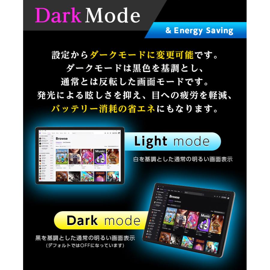 アンドロイド 【New/Android15モデル☆】タブレット 10インチ アンドロイド 【New/Android15モデル☆】タブレット 10インチ