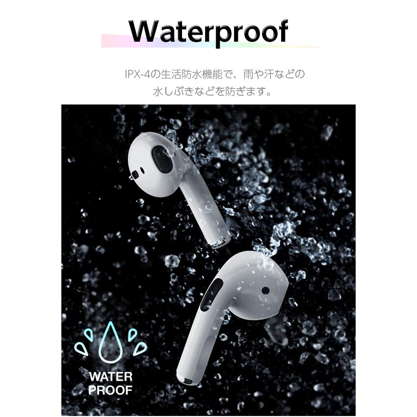 200円OFF☆】 ワイヤレスイヤホン イヤホン bluetooth5.3 Bluetooth
