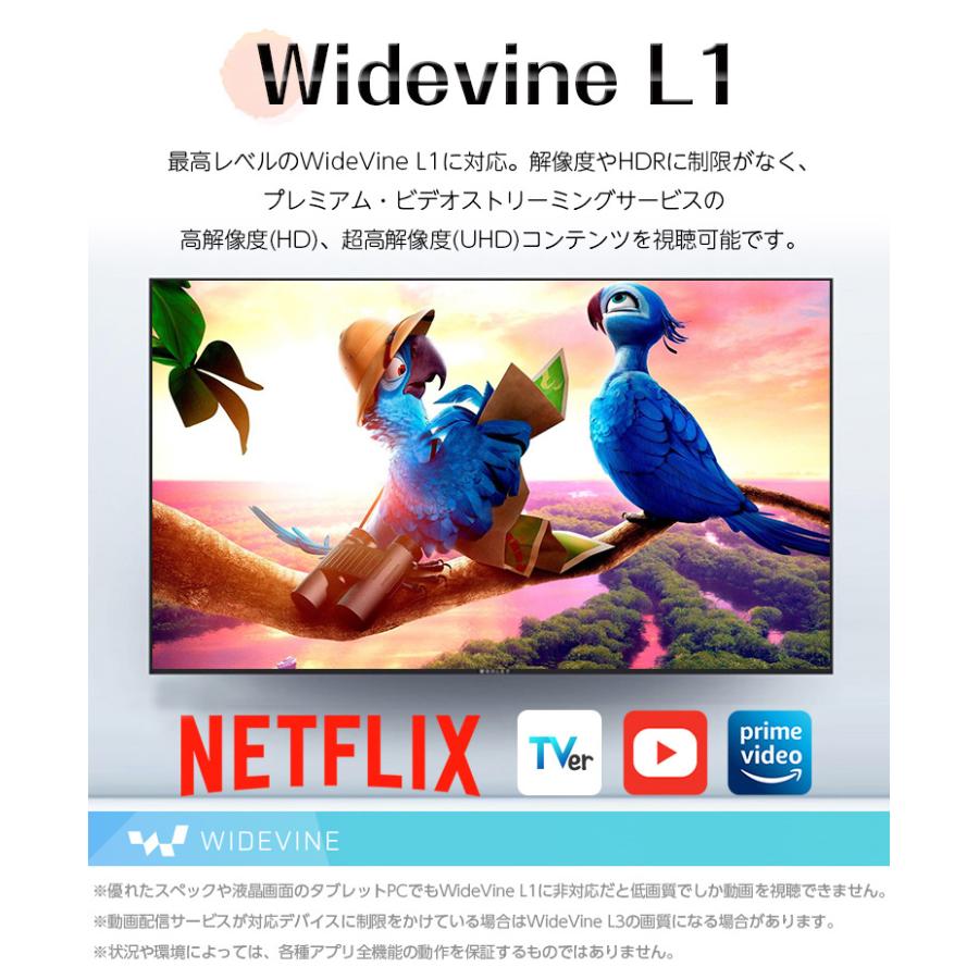 TECLAST Android16 【人気☆Wi-Fiモデル】1000円OFFクーポン